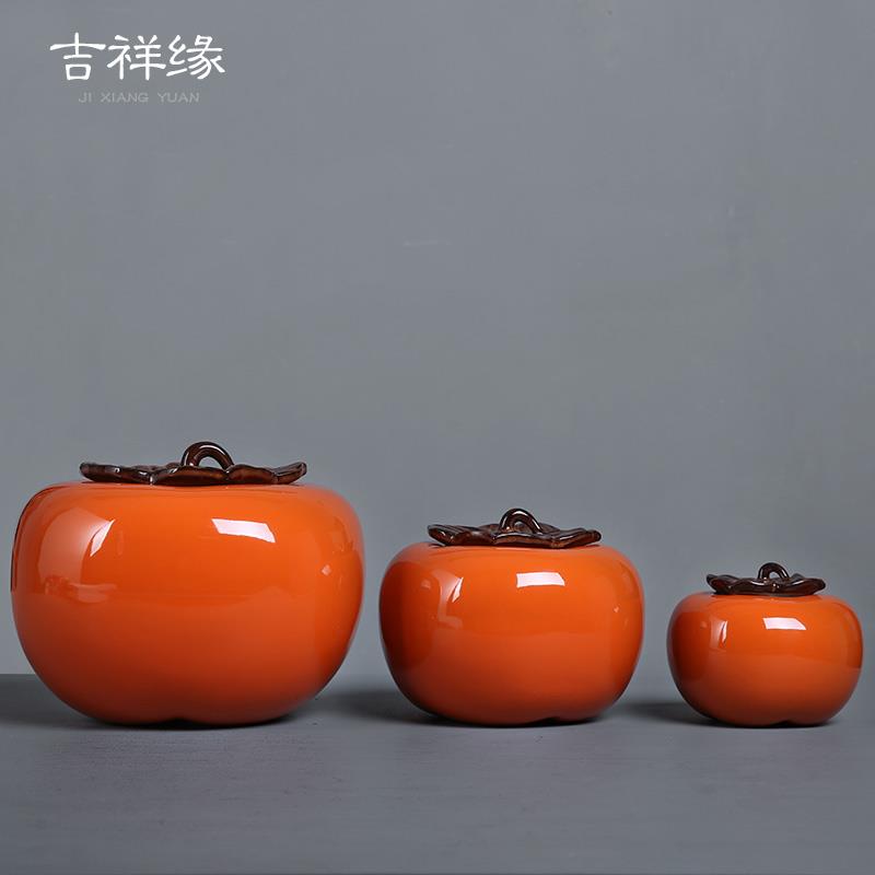 创意事事如意陶瓷茶叶罐柿柿子茶罐仓密封储茶罐大中小号礼盒包装 - 图3
