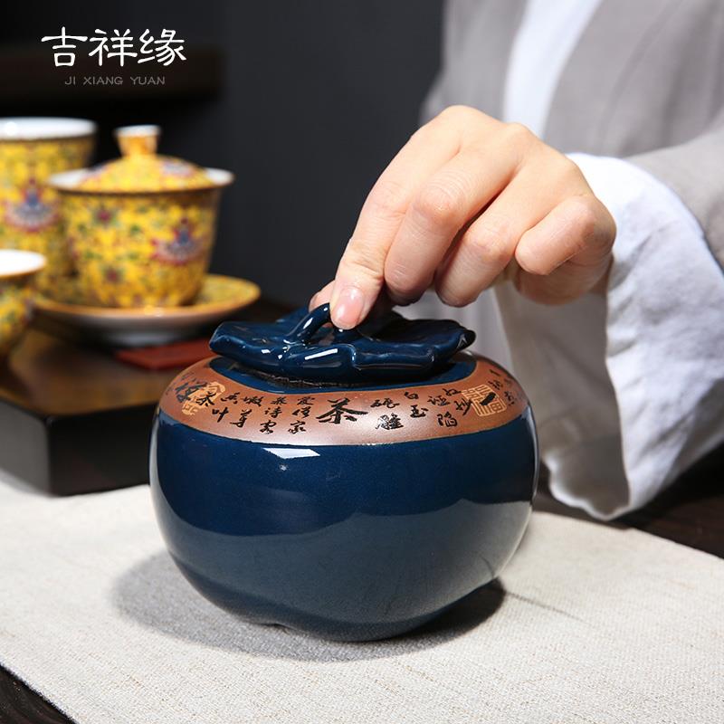 创意事事如意陶瓷茶叶罐柿柿子茶罐仓密封储茶罐大中小号礼盒包装 - 图2
