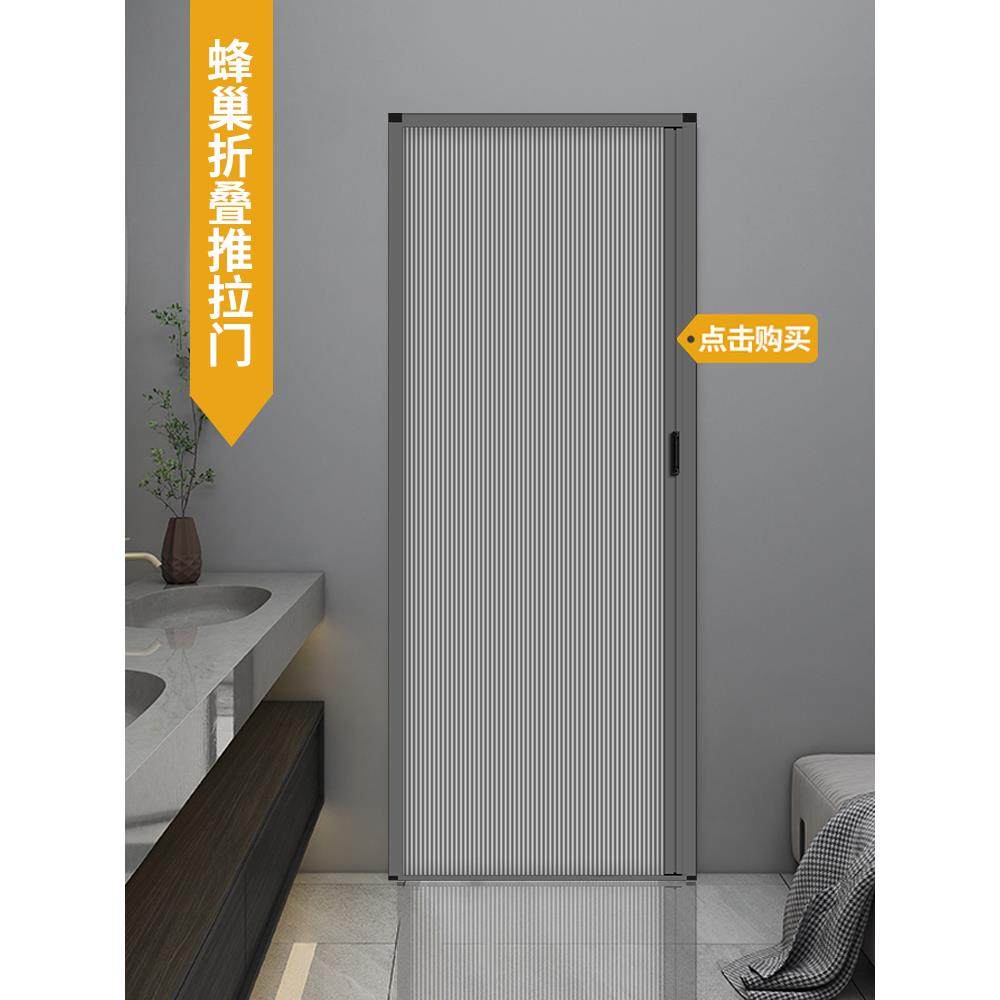 折叠门隔断门卫生间厕所浴室隐形移门卧室门厨房推拉门阳台套装门 - 图0