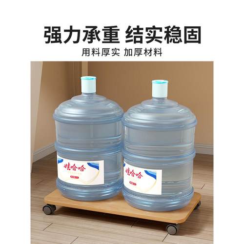 主机托架支架移动底座电脑放置架子台桌下落地机箱增高托盘置物架 - 图3