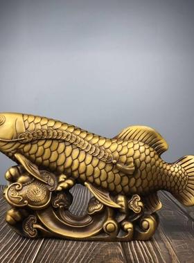 纯铜招财金龙鱼摆件高端客厅酒柜玄关家居装饰乔迁新居开 业礼品