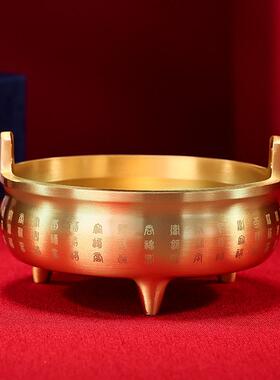 黄铜福字冲天香炉家居礼品摆件佛前炉佛堂香熏炉三足炉