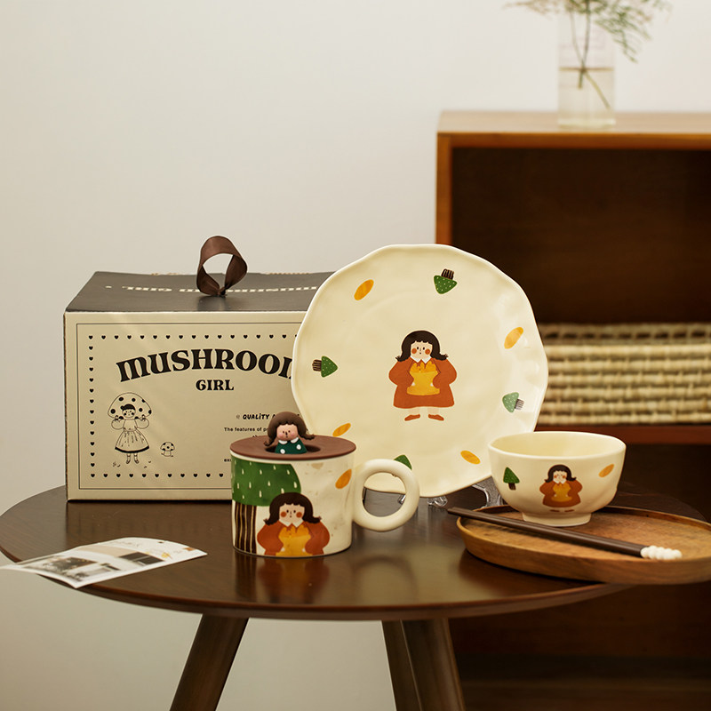 生日礼物女生餐具套装送女朋友闺蜜实用特别的纪念意义伴手礼碗盘