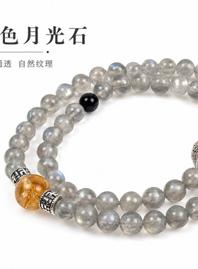 小众天然月光石双圈手链女百搭