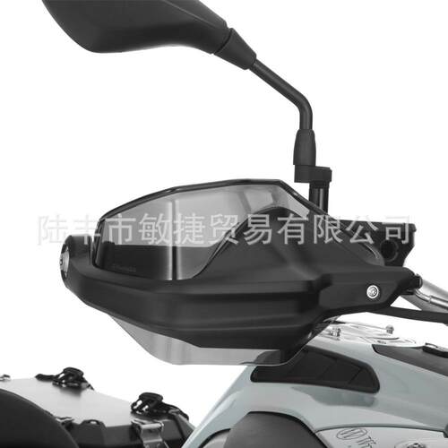 适用宝马R1200GSF750GSF850GSR1250GS水鸟改装护手 - 图2