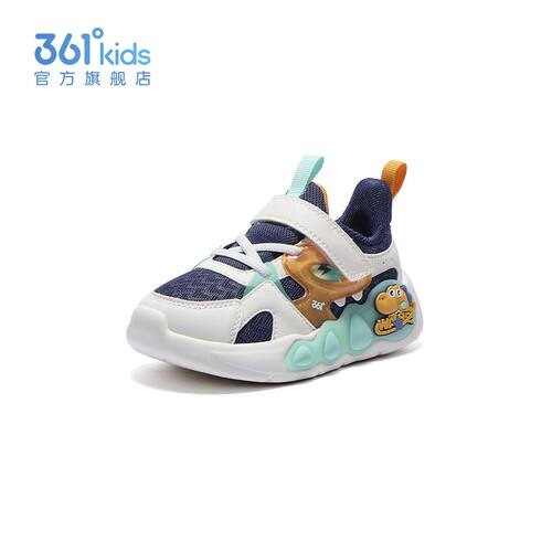 361°宝宝鞋四季网面透气易穿脱防滑轻便软底易弯折男童儿童休闲 - 图1