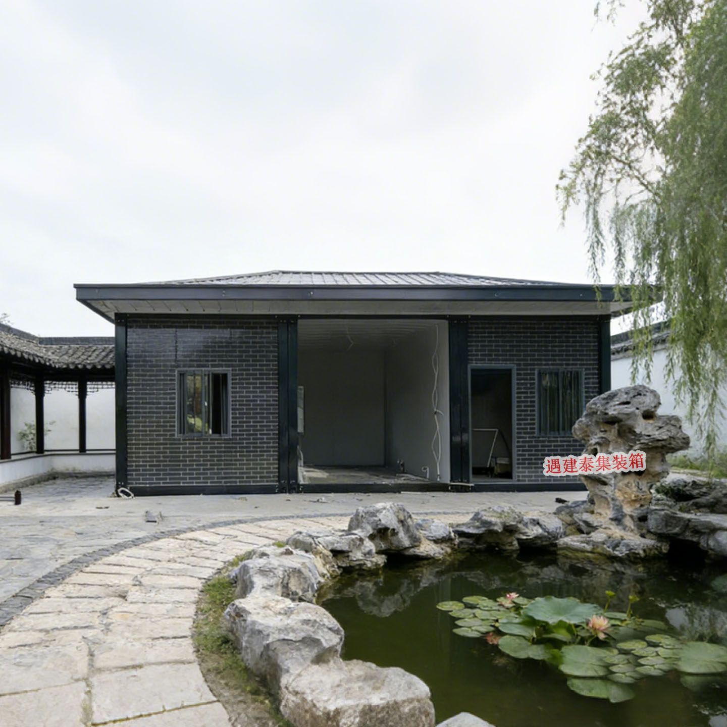 集装箱移动房住人阳光房子办公室厕所定制简易组装可拆卸活动板房,淘宝优惠券,粉丝福利购,淘宝优惠卷