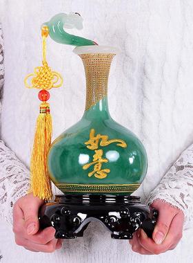 树脂工艺品平安玉如意花瓶摆件家居装饰客厅酒柜博古架小摆设中式