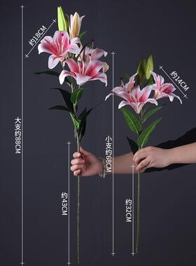手感高档百合花仿真花装饰干花束客厅摆设餐桌电视柜假花摆件