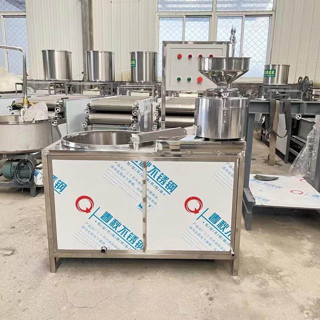 蒸汽加热豆腐机器 推荐小型豆腐机 商用大容量豆浆机器,淘宝优惠券,粉丝福利购,淘宝优惠卷