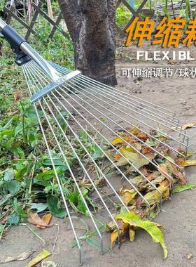 ll草耙子可伸缩铁爪园艺搂草农具扒草扫树叶草坪扫把落叶钉耙