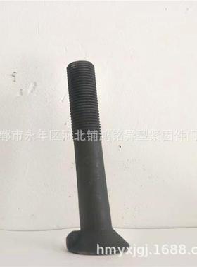 供应镀锌马车栓犁尖丝桥架螺丝国标沉头方颈犁尖螺丝