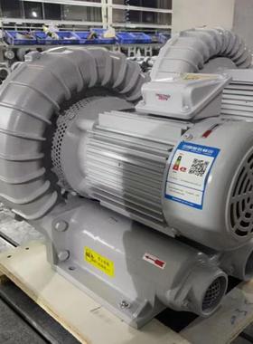 高压漩涡风机RB-033真空送料鼓风机2.2KW纺织机械用高压风机