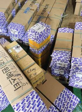 进口WON直线导轨滑块S15/20/25C/R/F/CF/SR/SC/SF/SCF滑块现货