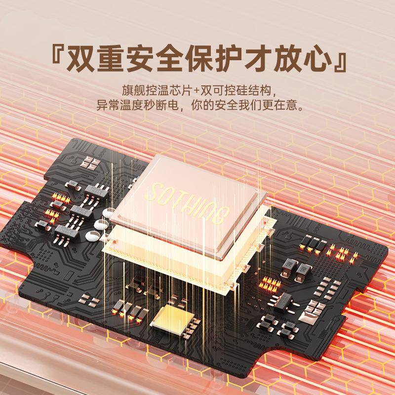 向物暖脚神器办公室烤脚取暖器桌下暖脚宝暖腿烘热捂暖脚器可按摩 - 图2