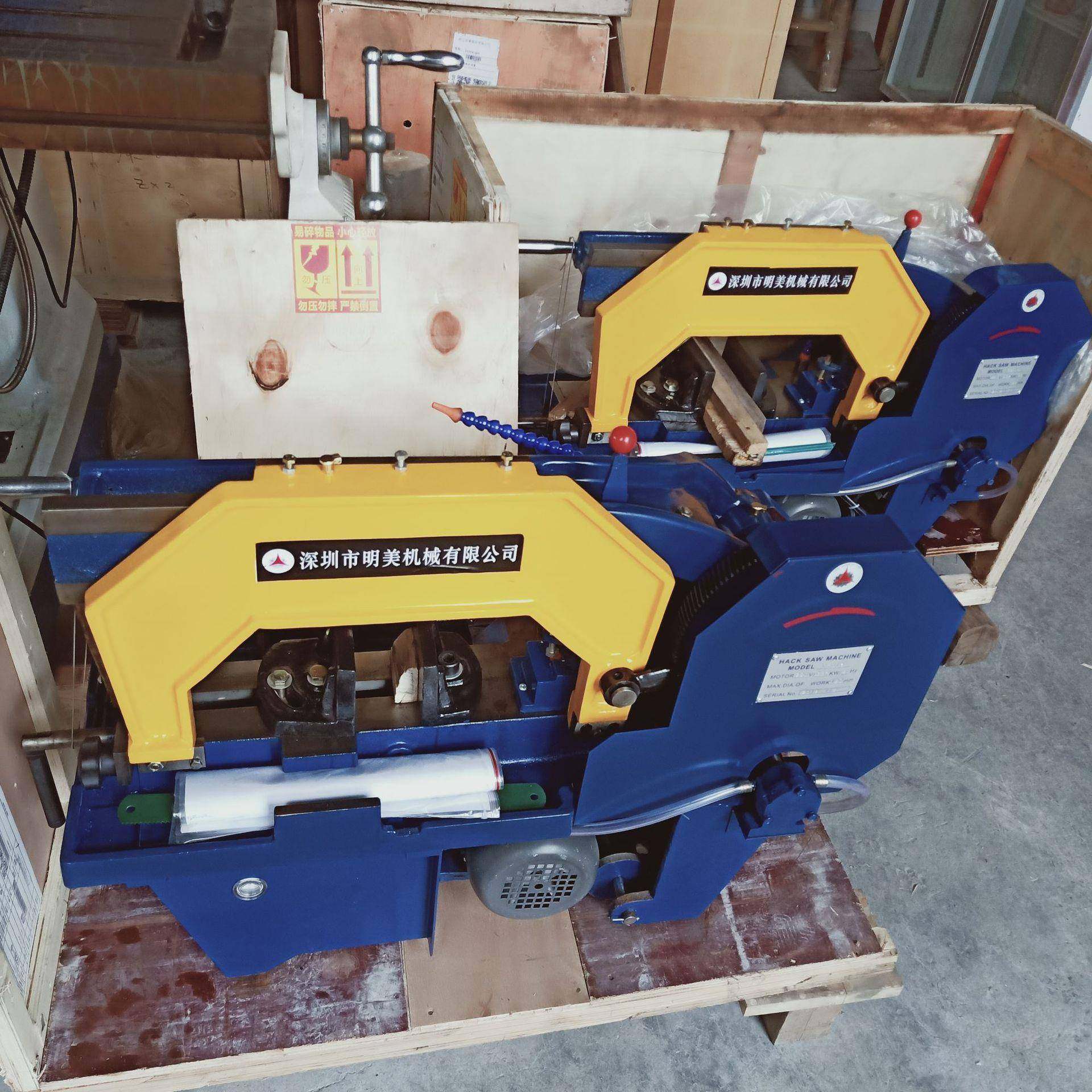 非标按需生产出口型弓锯床时间短现货供应精星G7018液压锯床,淘宝优惠券,粉丝福利购,淘宝优惠卷