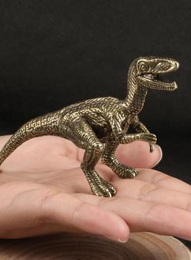 美式恐龙实心铜迅猛龙黄铜摆件创意个性潮流茶宠桌宠铜工艺品
