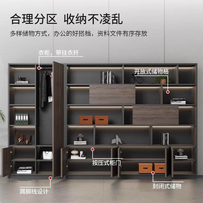 办公室文件柜资料柜带锁收纳储物柜木质现代书柜老板背景柜档案柜,淘宝优惠券,粉丝福利购,淘宝优惠卷