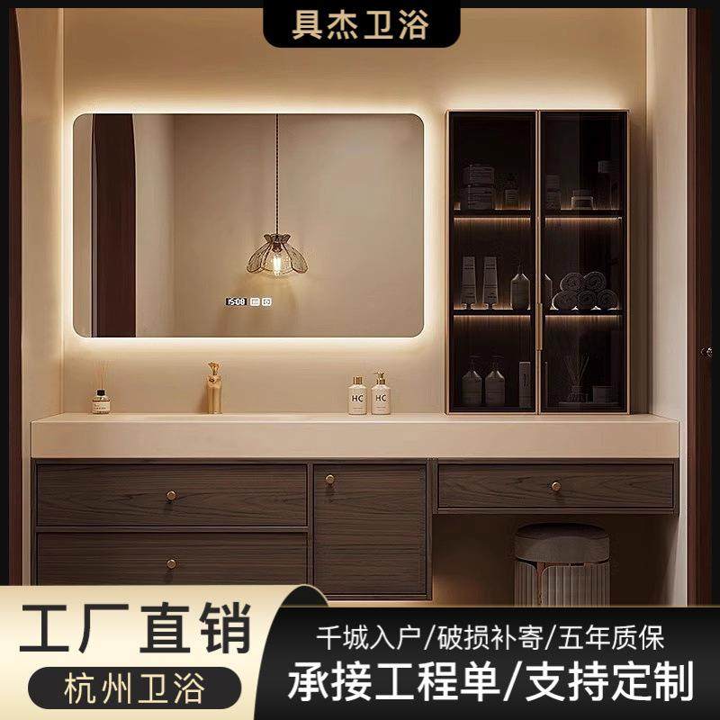 中式岩板热弯一体盆浴室柜化妆洗漱台卫生间洗脸台池洗手盆柜组合,淘宝优惠券,粉丝福利购,淘宝优惠卷
