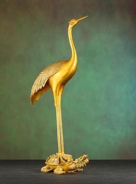 铜鹤摆件仙鹤丹顶鹤客厅玄关酒柜装饰品贺寿礼品送长辈祝福礼品