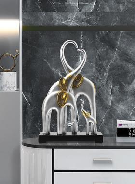 四口之家大象摆件轻奢寓意好玄关桌搭好物客厅装饰家居饰品摆件