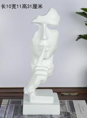 沉默是金家居客厅酒柜电视柜办公室桌面书柜装饰抽象艺术树脂摆件