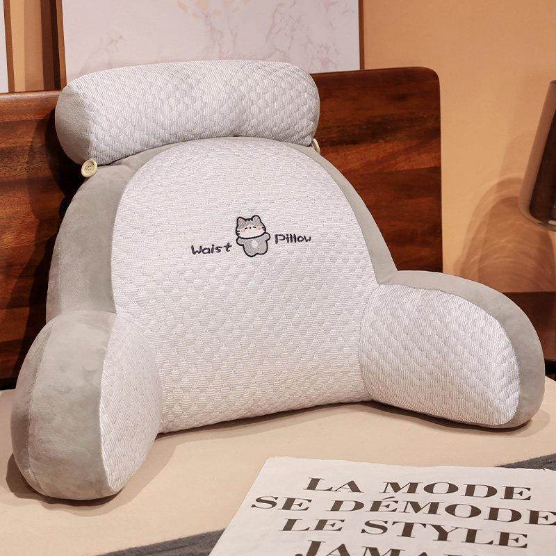 冰豆豆夏季靠枕床头靠垫大靠背软包沙发看书床上枕头床靠玩手机,淘宝优惠券,粉丝福利购,淘宝优惠卷