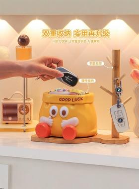 趣味纸袋入户门钥匙收纳玄关摆件客厅电视柜桌面家居装饰乔迁礼物
