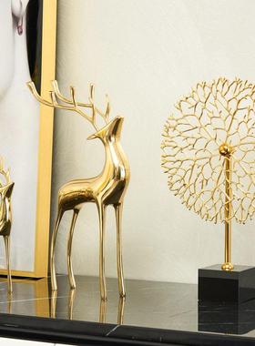 纯铜鹿摆件轻奢客厅家居电视柜创意玄关酒柜样板间装饰品乔迁礼品