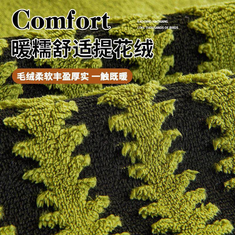 轻奢皮沙发盖垫2025新款四季通用简约现代直排沙发套罩防滑盖布巾,淘宝优惠券,粉丝福利购,淘宝优惠卷