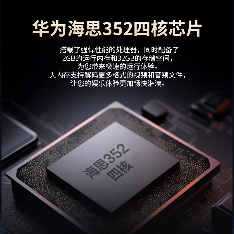 腾讯极光投影J2投影仪家用智能投影机全封闭式光机、1080P、1200ANSI高亮 全向自动校正、对焦、入幕、避障