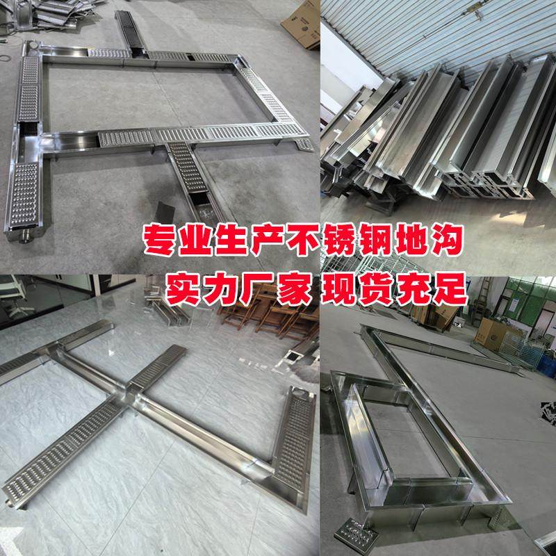 新疆包邮304不锈钢成品排水沟U型盖板明沟厨房排水槽槽地沟下水道,淘宝优惠券,粉丝福利购,淘宝优惠卷