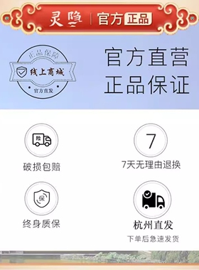 杭州补缺五行天然玛瑙手链女生补木草莓晶多宝好运手串礼物情侣