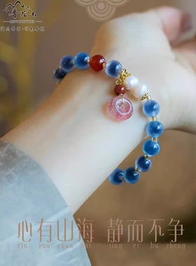 普陀山手串手链水晶轻奢小众精致玛瑙珍珠香灰琉璃糖心玛瑙男女款