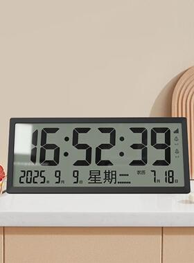 老年人专用钟蓝牙自动对时电子钟