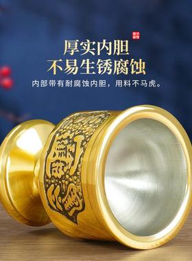 纯黄铜小酒杯供水杯上供佛堂贡杯圣水杯财神爷净水杯茶杯佛具用品