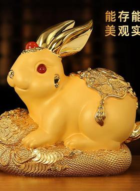 吉善缘 兔子摆件 兔年招财吉祥物客厅家居玄关装饰品公司企业礼品