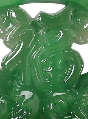 鸿福如意中式摆件创意树脂工艺品客厅办公室家居装饰摆设商务礼品