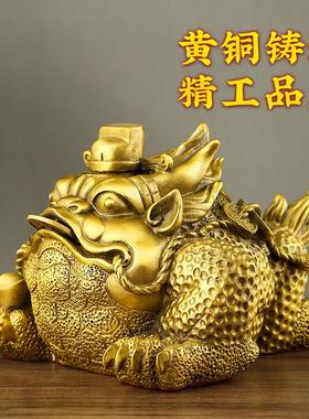 纯铜管帽金蟾摆件八方来财三足蟾客厅店铺开业招财三脚金蝉大号