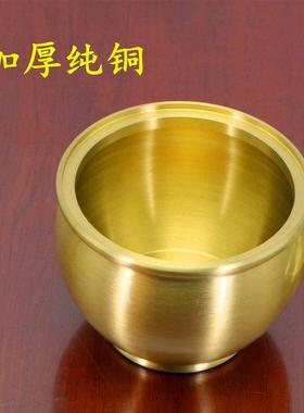 香炉纯铜香粉盅用品檀香罐香粉瓶分装盒子沉香粉檀香粉罐纯黄铜