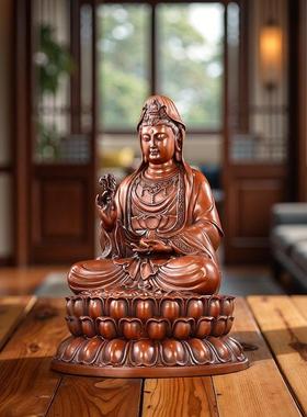 德祥缘 紫铜观音菩萨观音佛像坐莲观音家居摆饰佛像工艺礼品摆饰