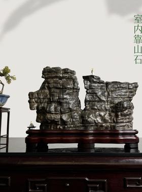 太湖石摆件天然原石带底座灵璧石客厅摆件办公室奇石装饰小摆件