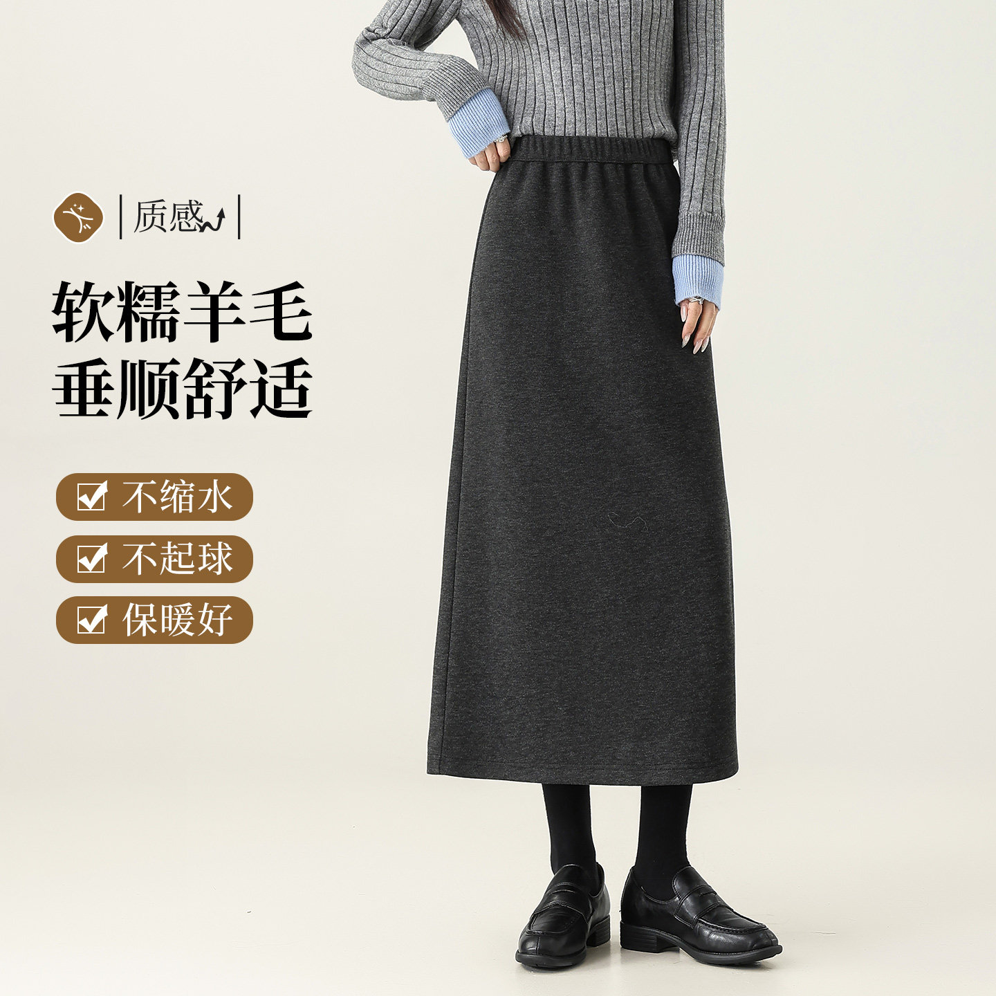 图 2