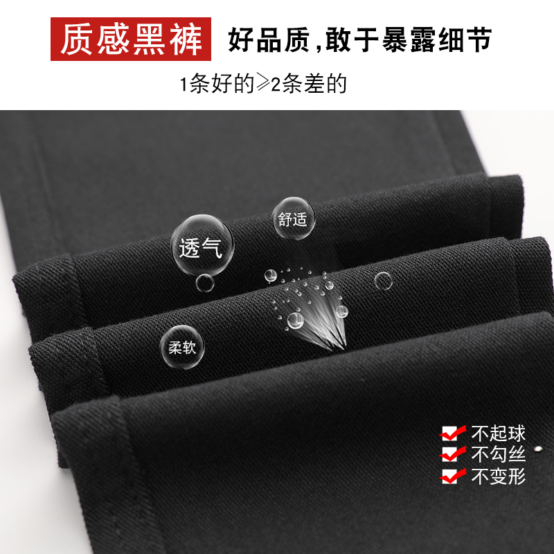 黑色外穿春秋2020新款高腰打底裤 罗米娜打底裤