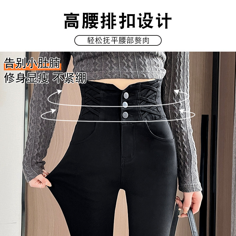 高腰外穿春秋小黑裤2022新款打底裤 罗米娜打底裤