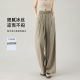 Ice Silk Yamamoto Pants ຂອງແມ່ຍິງ Summer ບາງໆ sunscreen ຂາກວ້າງ