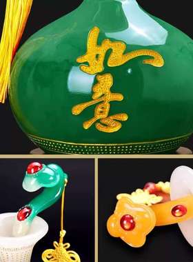 中式平安如意瓶一对摆件客厅酒柜家居装饰品树脂工艺商务礼品
