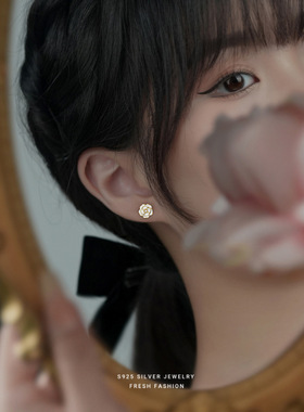 山茶花珍珠耳钉女纯银s925耳饰