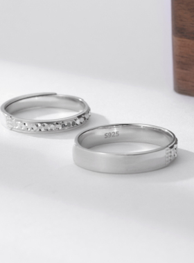 碎冰冰情侣对戒S925纯银轻奢