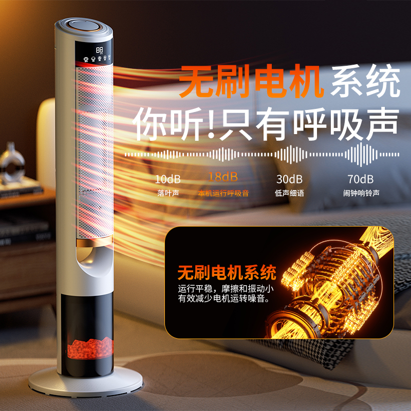 扬子暖风机电暖器取暖器家用节能速热风机浴室洗澡石墨烯取暖神器